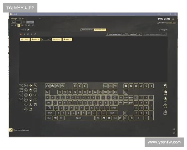 鬼泣5：手柄与键盘操作完美连接