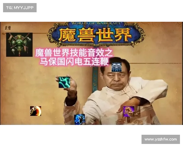 魔兽世界武僧技能选怪速攻指南