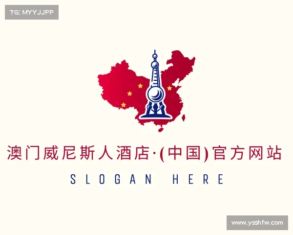 认识澳门威尼斯人酒店·(中国)官方网站